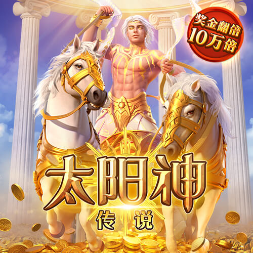 天博com体育官网截图4